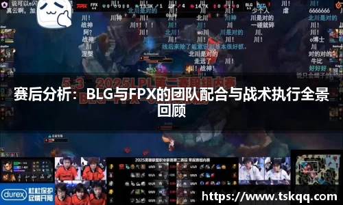 智博